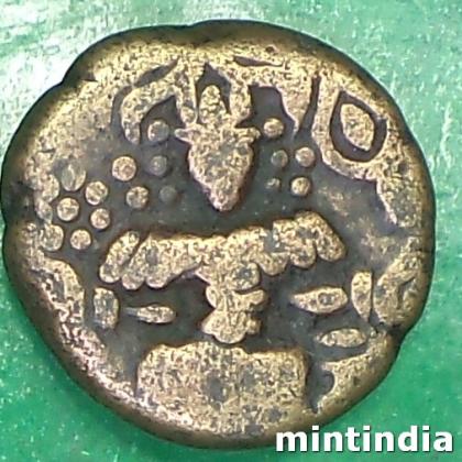 Hunnic dynasties of Kashmir Sangrama Deva stater coin AB371