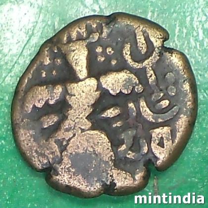 Hunnic dynasties of Kashmir Sangrama Deva stater coin AB391