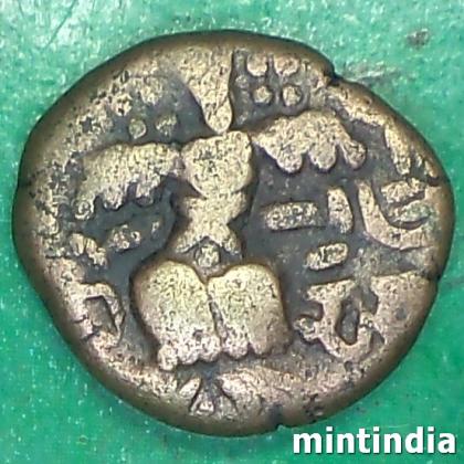 Hunnic dynasties of Kashmir Sangrama Deva stater coin JK463