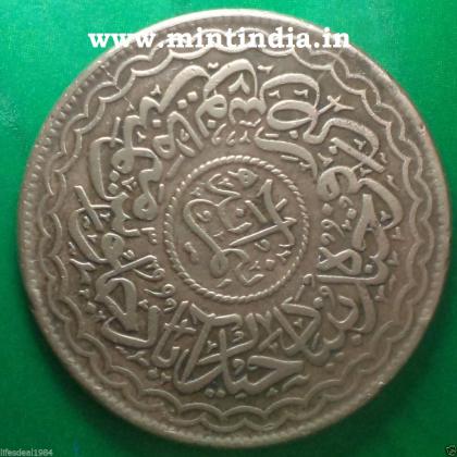 HYDERABAD MIR OSMAN ALI KHAN BIG SIZE 1/2 ANNA PAI PRINCELY STATE COIN