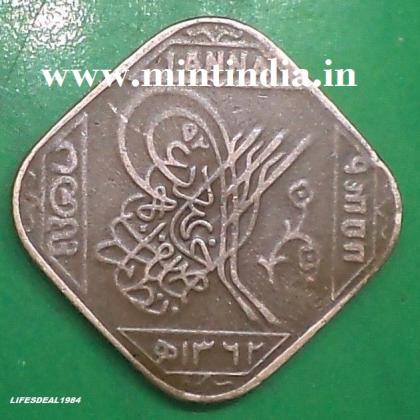 HYDERABAD MIR USMAN ALI KHAN 1 anna PRINCELY STATE COIN