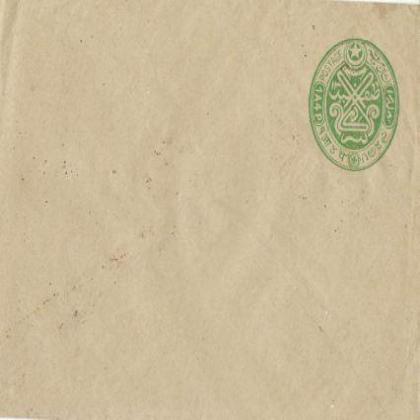 HYDERABAD NIZAM UNUSED 4 PAISA ENVELOPE