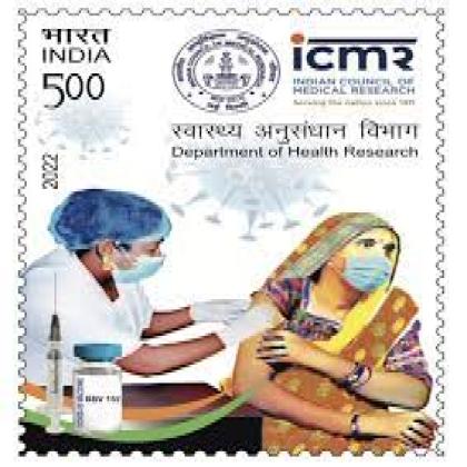 ICMR ACHIEVMENT COMMEMORATIVE STAMP MINT CONDITION