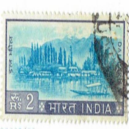 INDIA DAL LAKE COMMEMORATIVE STAMP CSB 10