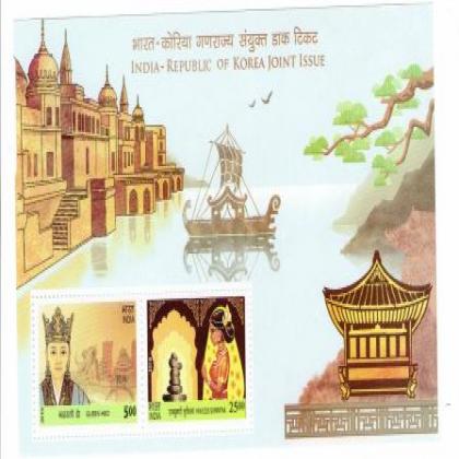 INDIA KOREA JOINT ISSUE MINIATURE SHEET