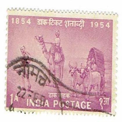 INDIA POSTAGE CENTENARY 1As COMMEMORATIVE STAMP CSB 10