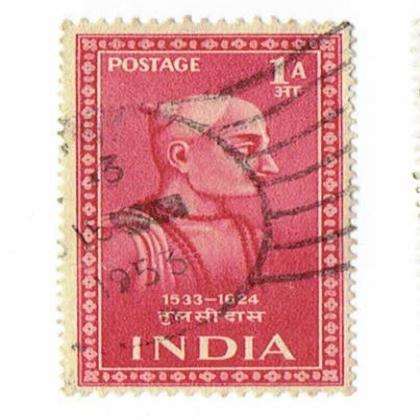 INDIA TULSI  DAS 1 As COMMEMORATIVE STAMP CSB6