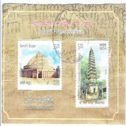 INDIA VIETNAM JOINT ISSUE  COMMEMORATIVE STAMP