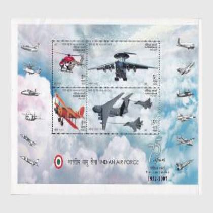 INDIAN AIR FORCE 75YRS OF IAF MINIATURE SHEET