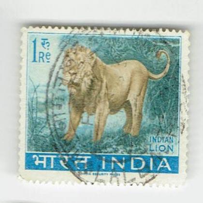 INDIAN LION  COMMEMORATIVE STAMP CSB 9
