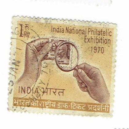 INDIAN NATIONAL PHILATIC EXHIBITION  COMMEMORATIVE STAMP CSB 8 (a)