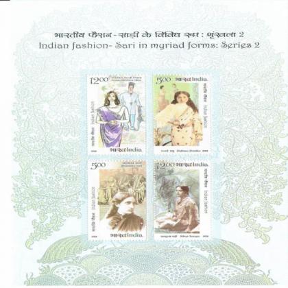 INDIANS FASHION SARI IN MYRIAD MINIATURE SHEET