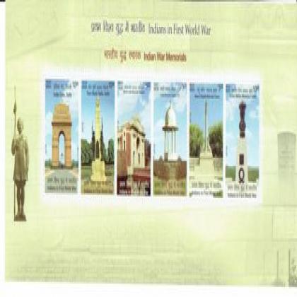 INDIANS FIRST WORLD WAR MEMORIALS  MINIATURE SHEET