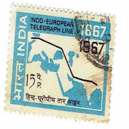INDO EUROPEAN TELEGRAPH LINE COMMEMORATIVE STAMP CSB 1