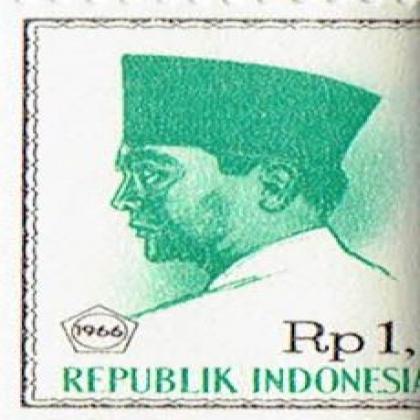 INDONESIA Rp1 RUPPIAH SCOTT COMMEMORATIVE STAMP WS8