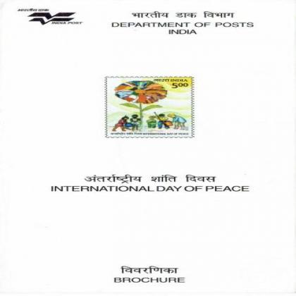 INTERNATIONAL DAY OF PEACE COMMEMORATIVE STAMP BROCHURE