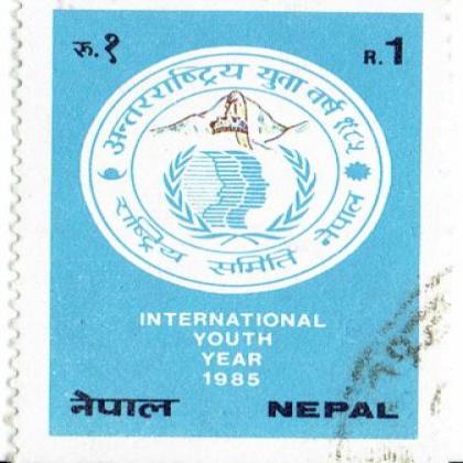 INTERNATIONAL YOUTH YEAR COMMEMORATIVE STAMP WS2