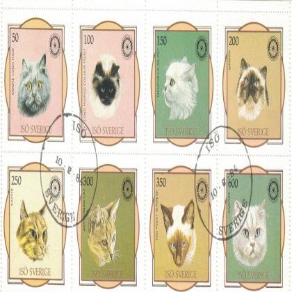 ISO SVERIGE CAT FACE THEME STAMPS SET CODE SAI