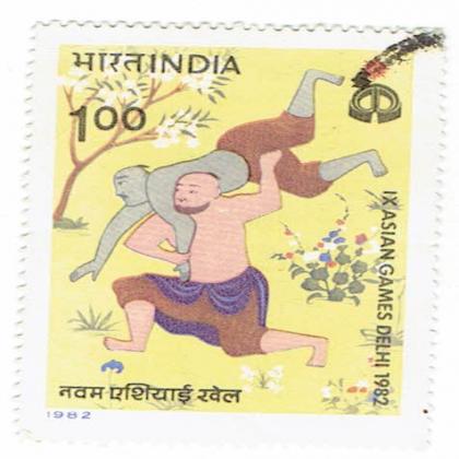 IX ASIAN GAME NEWDELHI  INDIAN COMMEMORATIVE STAMP     CSB 1