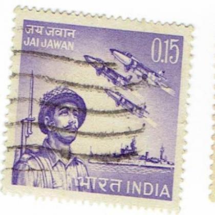 JAI JAWAN COMMEMORATIVE STAMP CSB 1