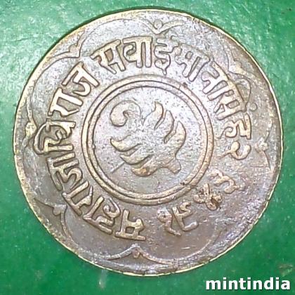 JAIPUR 1 ANNA MAHARAJ MAN SINGH PRINCELY STATE COIN EF100