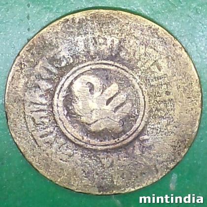 JAIPUR 1 ANNA MAHARAJ MAN SINGH PRINCELY STATE COIN EF105