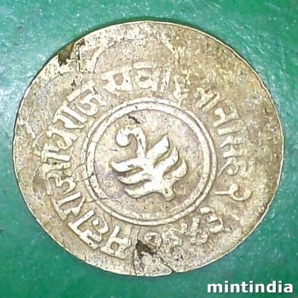 JAIPUR 1 ANNA MAHARAJ MAN SINGH PRINCELY STATE COIN EF92