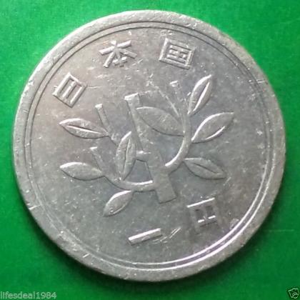 Japan 1 yen 1963 year 38 RARE UNC COIN