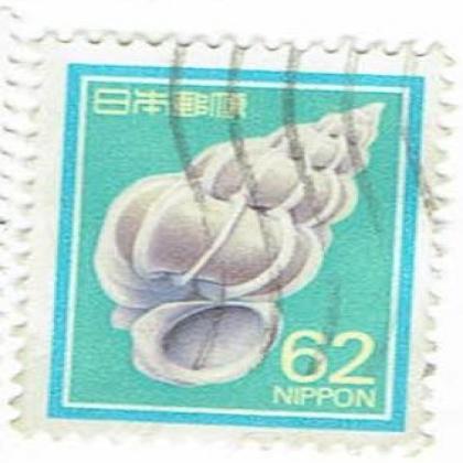 JAPAN SNAIL THEME BEAUTIFUL STAMP WS8
