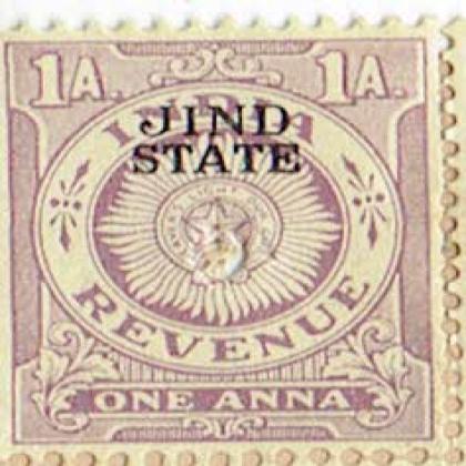 JIND STATE 1 ANNA REVINUE STAMP