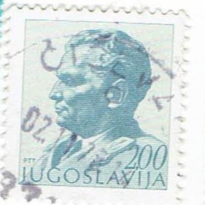 JUGOSLOVJA  200PIT COMMEMORATIVE STAMP WS06