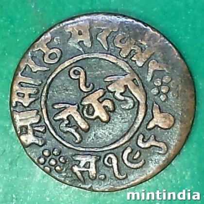 JUNAGARH 1 BOLD TYPE Dokdo Rasul Muhammad Khan AB378