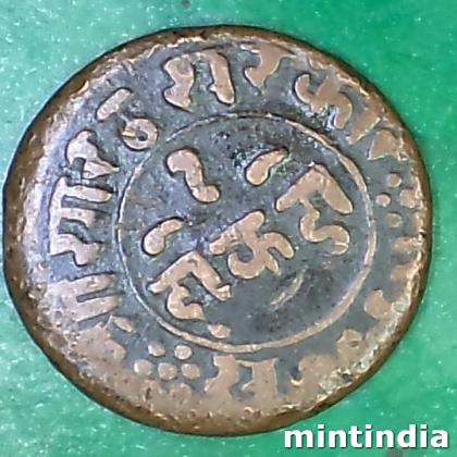 JUNAGARH 1 BOLD TYPE Dokdo Rasul Muhammad Khan AB394