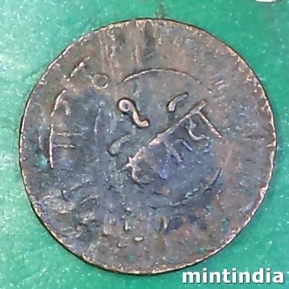 JUNAGARH 1 Dokdo Rasul Muhammad Khan AB383