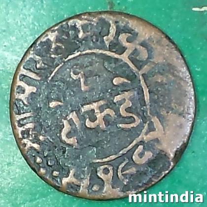 JUNAGARH 1 Dokdo Rasul Muhammad Khan AB397