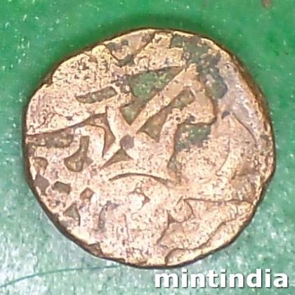 KABUL 1 Jital King Samant Deva Ohinda Dynasty COIN EF22