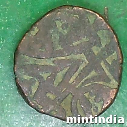 KABUL King Samant Deva Ohinda Dynasty JITAL COIN EF24