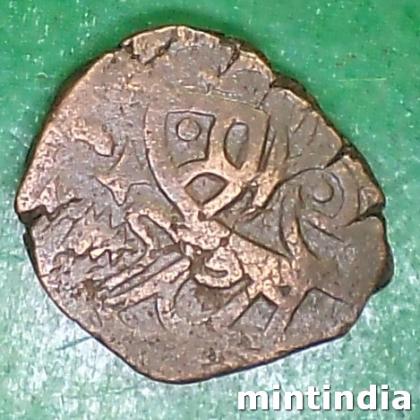 KABUL King Samant Deva Ohinda Dynasty JITAL COIN EF25