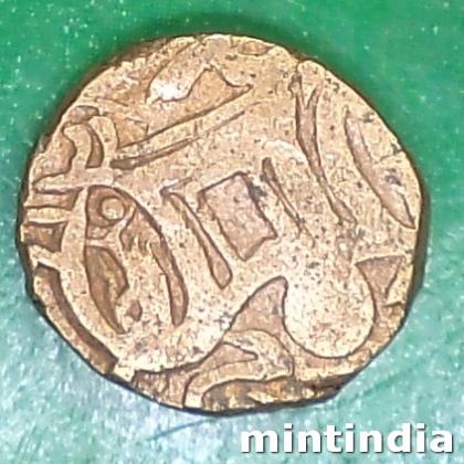 KABUL King Samant Deva Ohinda Dynasty JITAL COIN EF29