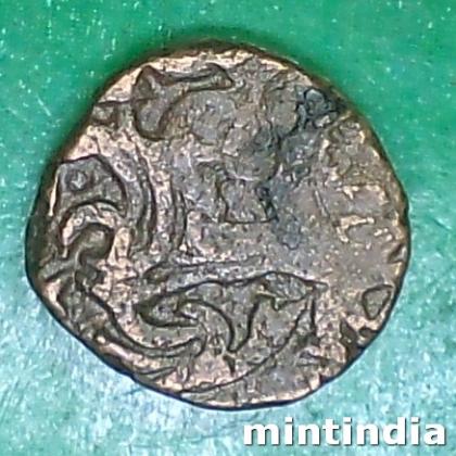 KABUL King Samant Deva Ohinda Dynasty JITAL COIN EF30