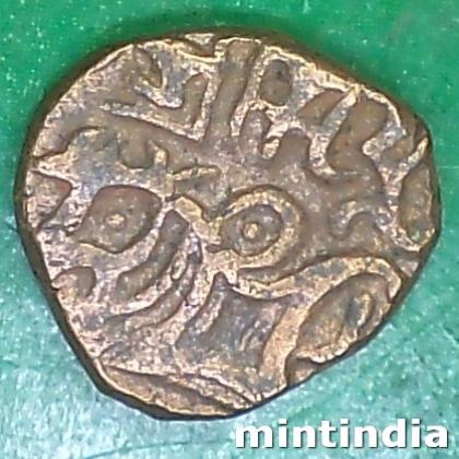 KABUL King Samant Deva Ohinda Dynasty JITAL COIN EF31