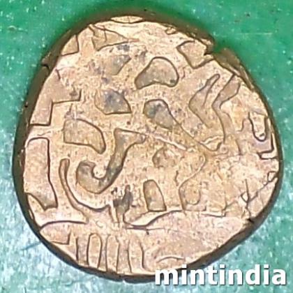 KABUL King Samant Deva Ohinda Dynasty JITAL COIN EF32