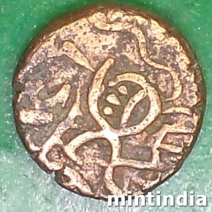 KABUL King Samant Deva Ohinda Dynasty JITAL COIN EF35
