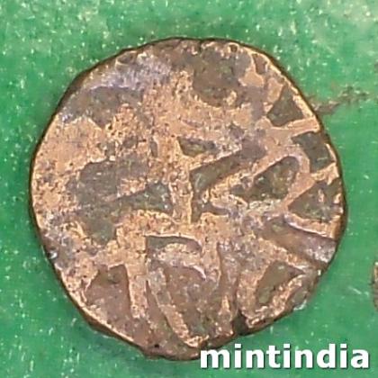 KABUL King Samant Deva Ohinda Dynasty JITAL COIN EF36