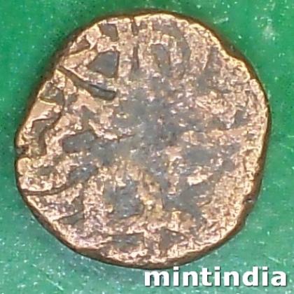 KABUL King Samant Deva Ohinda Dynasty JITAL COIN EF38