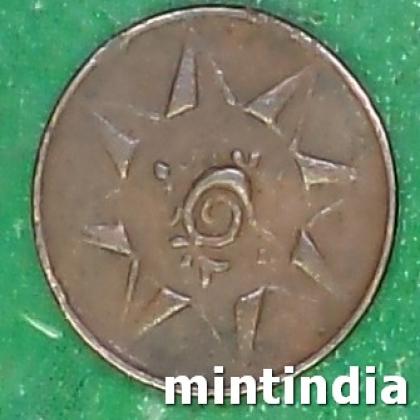 Kingdom of Travancore Moolam Thirunal Rama Varma VI 1 Cash COIN AB127