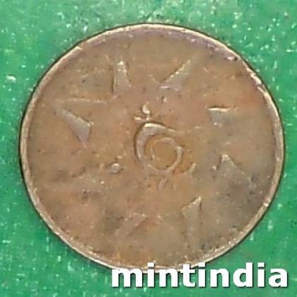 Kingdom of Travancore Moolam Thirunal Rama Varma VI 1 Cash COIN AB132