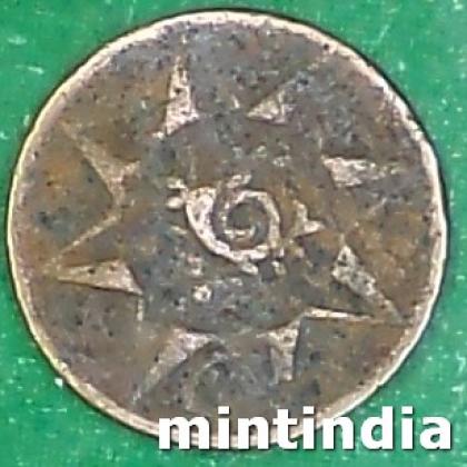 Kingdom of Travancore Moolam Thirunal Rama Varma VI 1 Cash COIN AB133