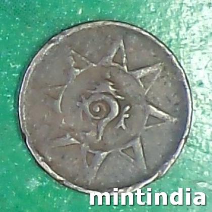 Kingdom of Travancore Moolam Thirunal Rama Varma VI 1 Cash COIN AB135