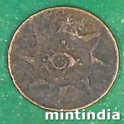 Kingdom of Travancore Moolam Thirunal Rama Varma VI 1 Cash COIN AB138